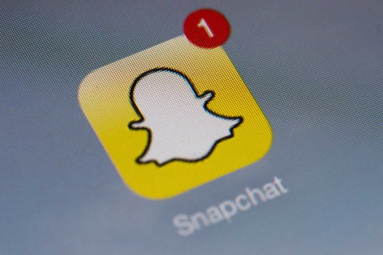 The logo of mobile app "Snapchat," Jan. 2, 2014 in Paris.